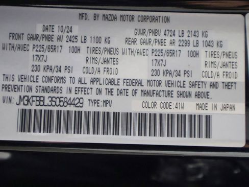 Used 2025 MAZDA CX-5 AWD 2.5 S w/ Select Package image 44