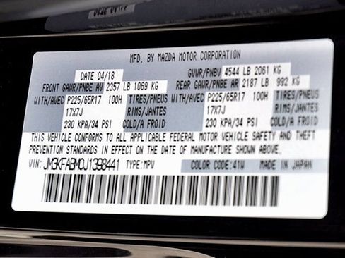 Used 2018 MAZDA CX-5 Sport FWD image 13