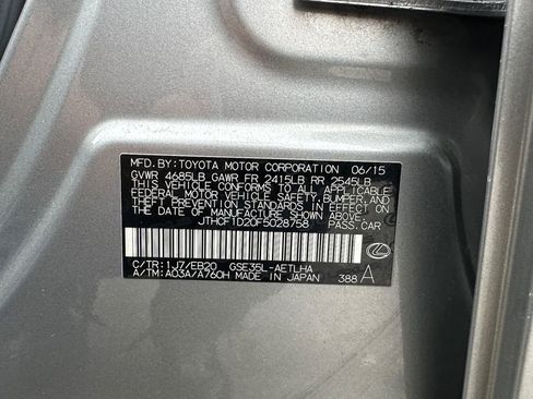 Used 2015 Lexus IS 250 AWD w/ F-Sport Package image 17