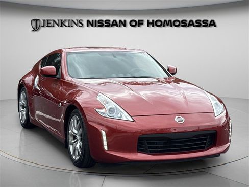 Used 2014 Nissan 370Z Coupe image 5