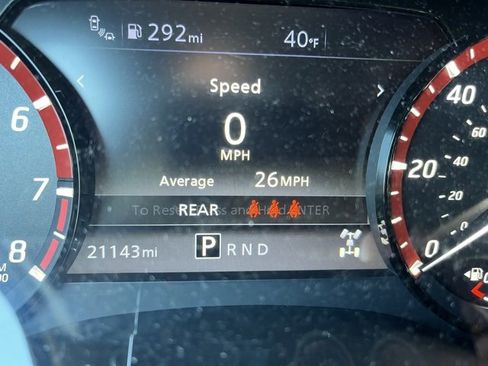 Certified 2023 Nissan Frontier PRO-4X w/ Pro Convenience Package image 16