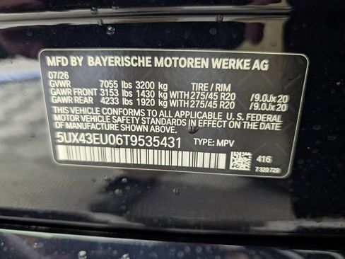 New 2026 BMW X5 xDrive50e AWD/4WD image 21