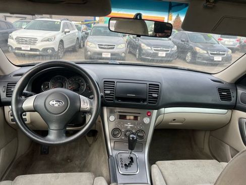 Used 2008 Subaru Outback 2.5i image 12