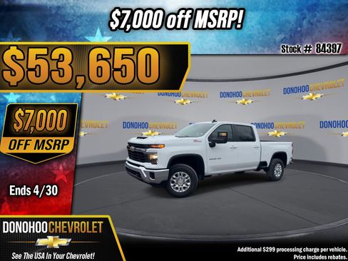 New 2026 Chevrolet Silverado 2500 LT image 1