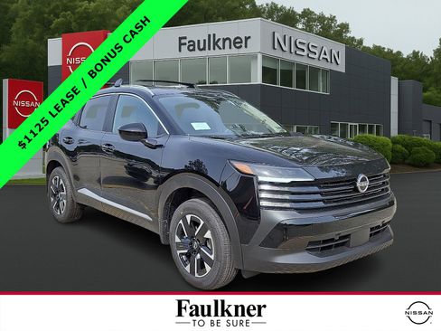 New 2026 Nissan Kicks SV w/ SV Premium Package image 1