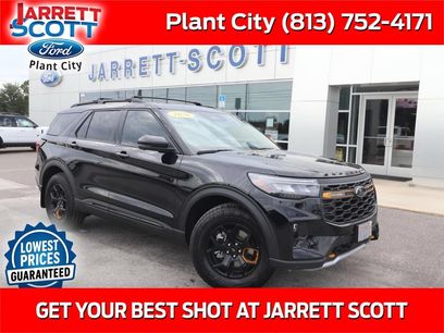 New 2026 Ford Explorer Tremor w/ Tremor Ultimate Package
