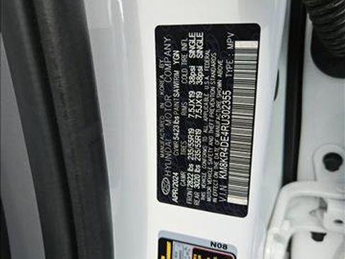Used 2024 Hyundai Ioniq 5 Limited RWD image 20