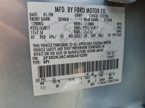 Used 2008 Ford Edge SEL FWD image 9