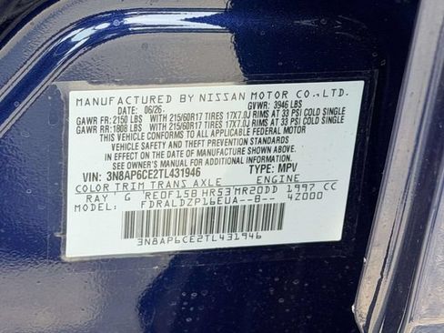 New 2026 Nissan Kicks SV w/ Cold Weather Package FWD image 24