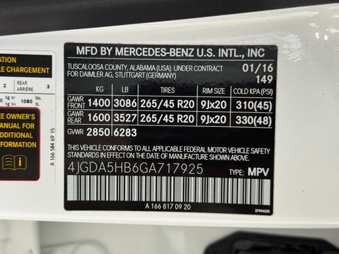 Used 2016 Mercedes-Benz GLE 350 4MATIC image 42