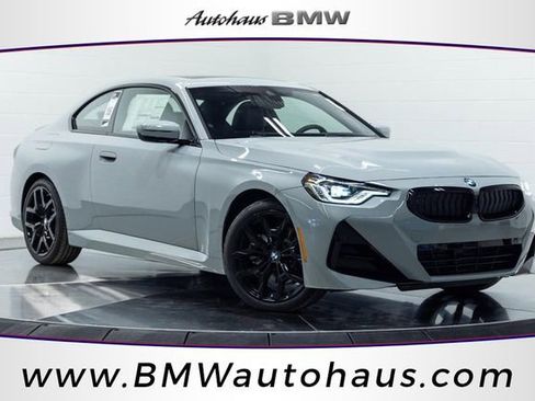 New 2026 BMW 230i xDrive Coupe w/ Premium Package image 1