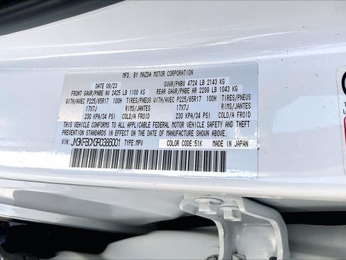 Used 2024 MAZDA CX-5 AWD 2.5 S w/ Preferred Package image 36