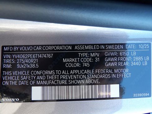 New 2026 Volvo XC90 B6 Plus w/ Protection Package Premier image 33