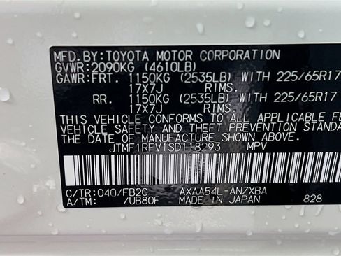 Used 2025 Toyota RAV4 LE AWD/4WD image 25