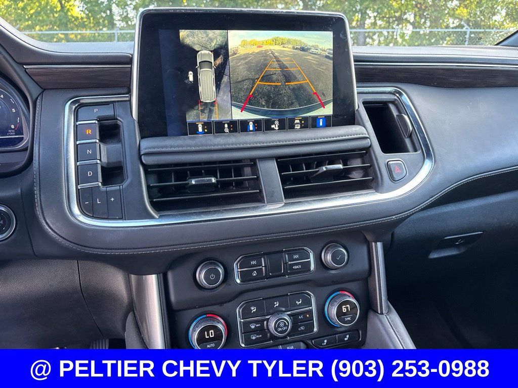 Used 2024 Chevrolet Suburban LT w/ Luxury Package RWD image 17