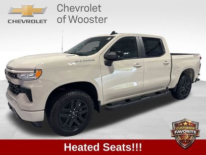 New 2026 Chevrolet Silverado 1500 RST w/ RST Select Package