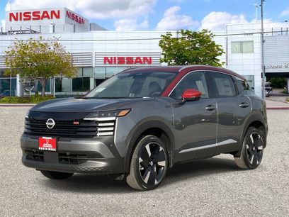 New 2026 Nissan Kicks SR