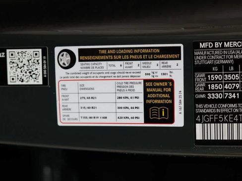 Used 2026 Mercedes-Benz GLS 450 4MATIC image 37