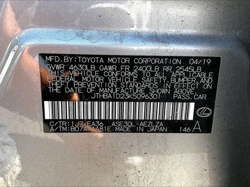 Used 2019 Lexus IS 300 w/ Navigation Package RWD image 28