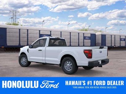 New 2026 Ford F150 XL