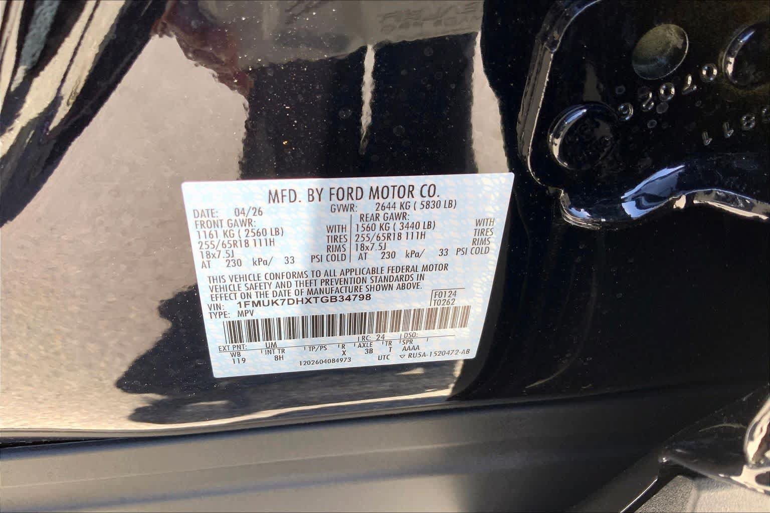 New 2026 Ford Explorer Active RWD image 16