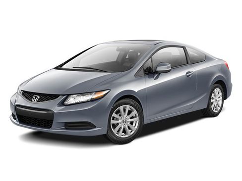 Used 2012 Honda Civic EX image 1