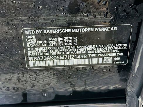 Used 2021 BMW 228i xDrive Gran Coupe w/ Convenience Package AWD/4WD image 37