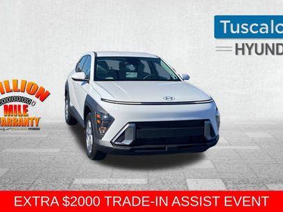 New 2026 Hyundai Kona SE