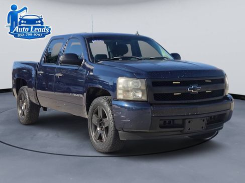 Used 2007 Chevrolet Silverado 1500 W/T w/ Towing Package RWD image 2