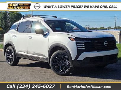 New 2026 Nissan Kicks SR w/ SR Premium Package