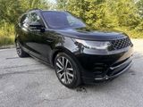 Used 2021 Land Rover Discovery S R-Dynamic image 3