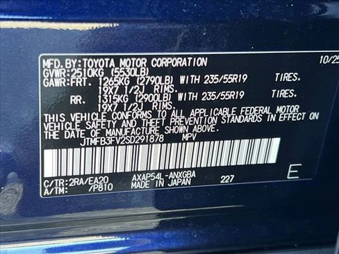 New 2025 Toyota RAV4 XSE image 20