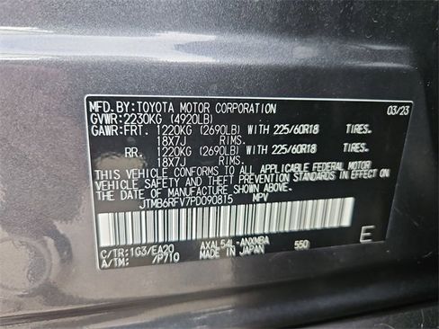 Used 2023 Toyota RAV4 XLE Premium image 34