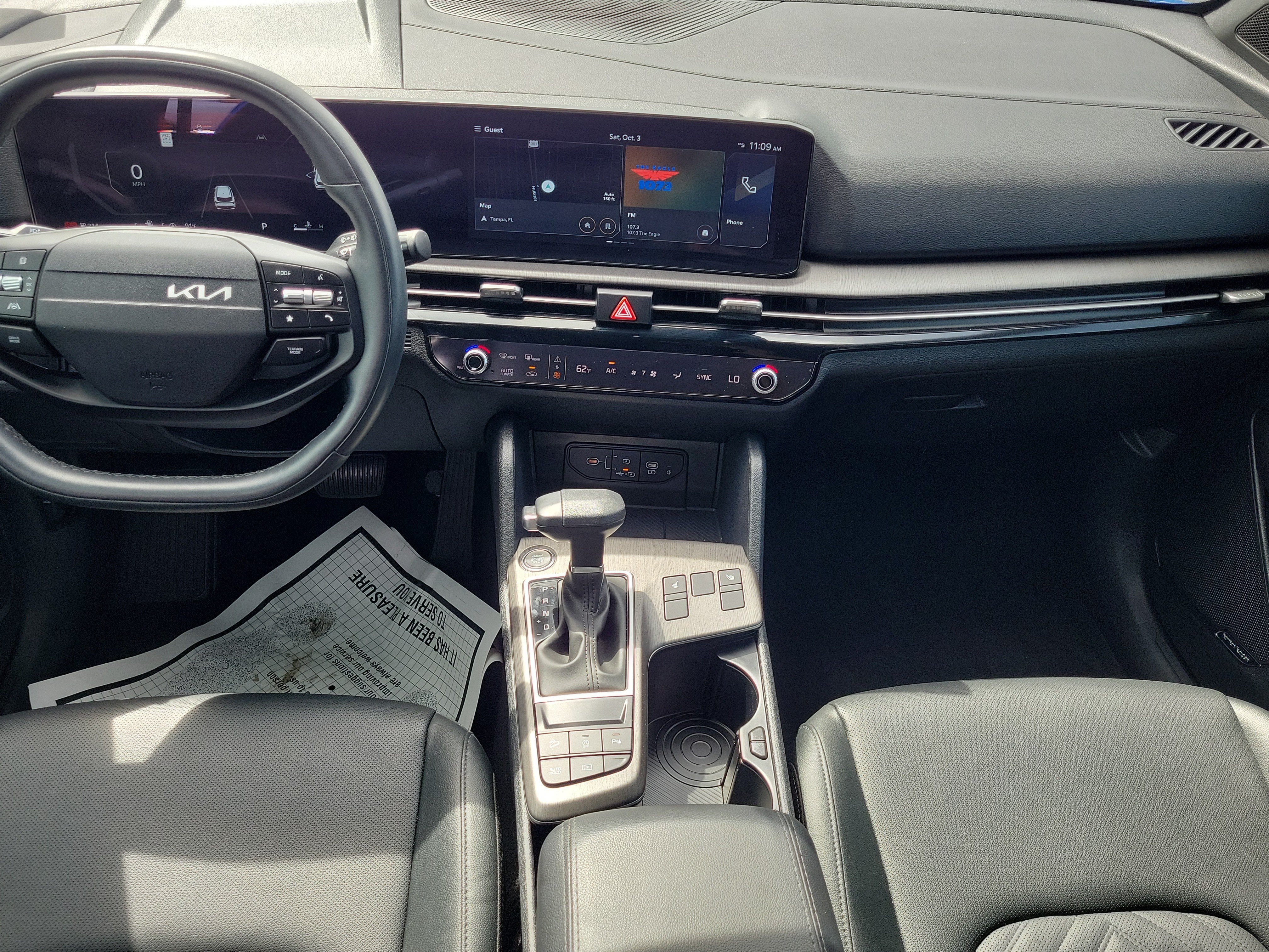 Used 2026 Kia Sportage X-Line w/ X-Line Technology Package AWD/4WD image 15