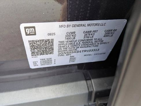 New 2026 Chevrolet Tahoe Premier w/ Sun And Tow Package RWD image 21