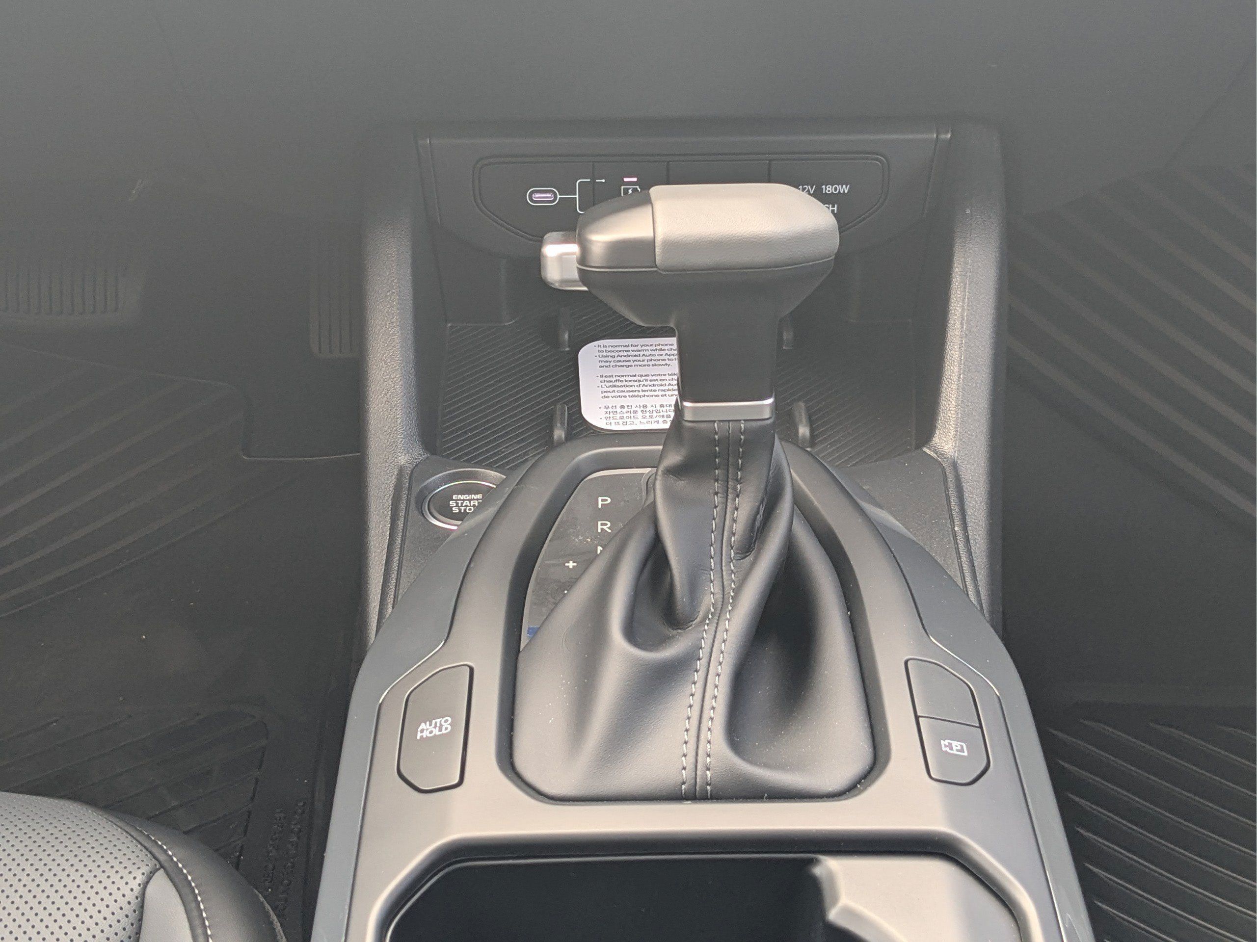 New 2026 Kia K4 EX FWD image 18