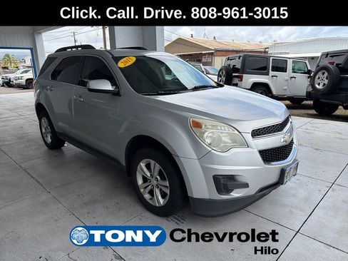 Used 2015 Chevrolet Equinox LT w/ Driver Convenience Package FWD image 7