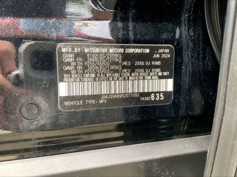 Used 2024 Mitsubishi Outlander SE FWD image 33