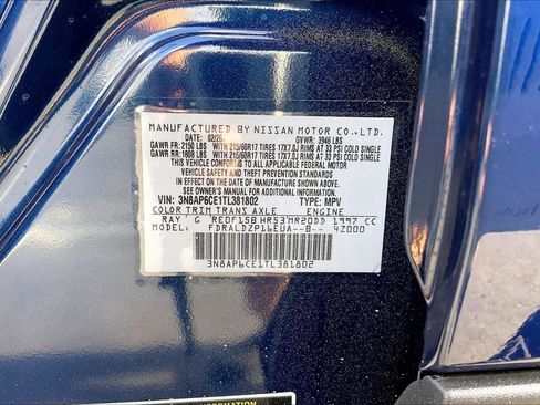 New 2026 Nissan Kicks SV FWD image 14