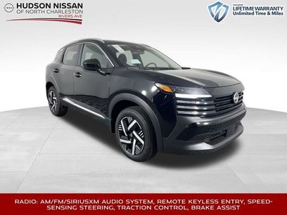 New 2026 Nissan Kicks SV