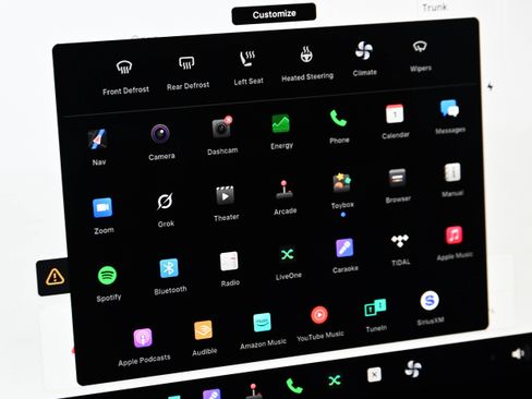 Used 2023 Tesla Model 3 Standard Range image 19