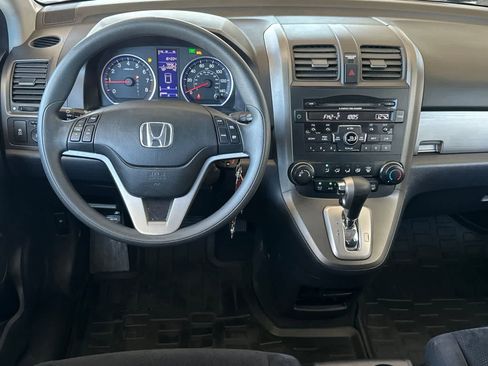 Used 2010 Honda CR-V EX image 14