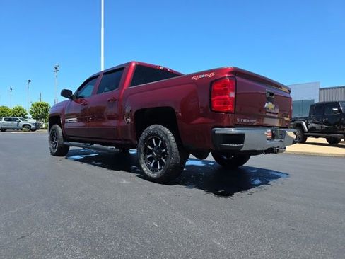 Used 2017 Chevrolet Silverado 1500 LT w/ All Star Edition AWD/4WD image 5