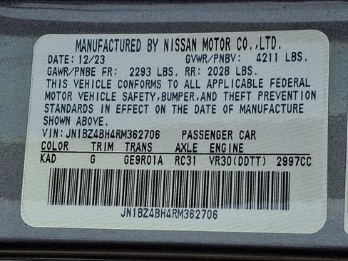 Certified 2024 Nissan Z Performance w/ Floor Mat Package RWD image 27