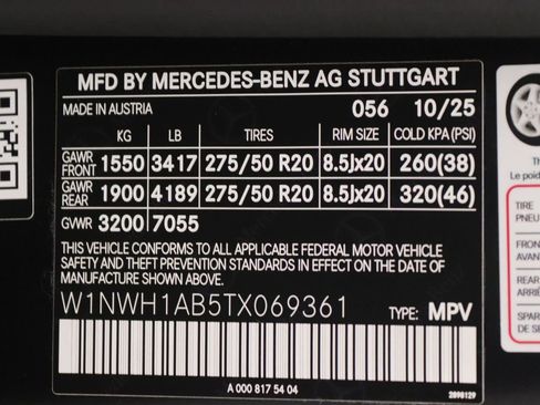 New 2026 Mercedes-Benz G 550 image 13