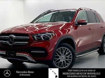 Used 2023 Mercedes-Benz GLE 350