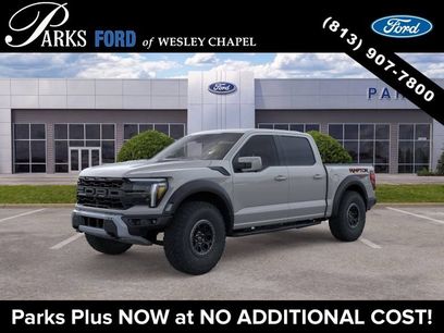 New 2026 Ford F150 Raptor