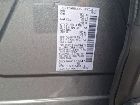 Used 2025 Nissan Pathfinder S FWD image 27