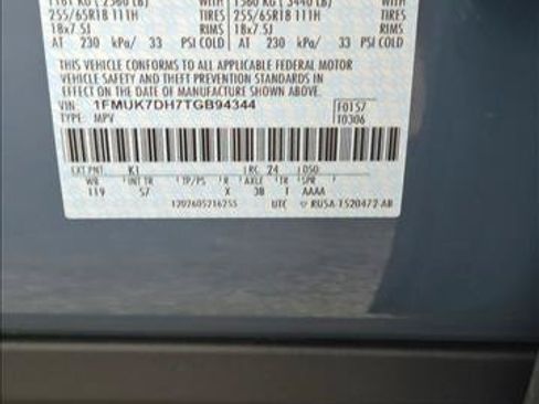 New 2026 Ford Explorer Active w/ Active Comfort Package RWD image 16