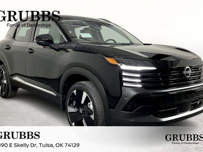 New 2025 Nissan Kicks SR